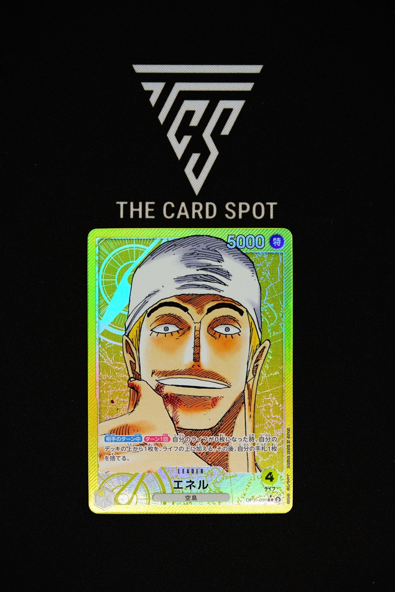 OP05 - 098 - Enel L ALT ART - One Piece TCG - THE CARD SPOT PTY LTD.