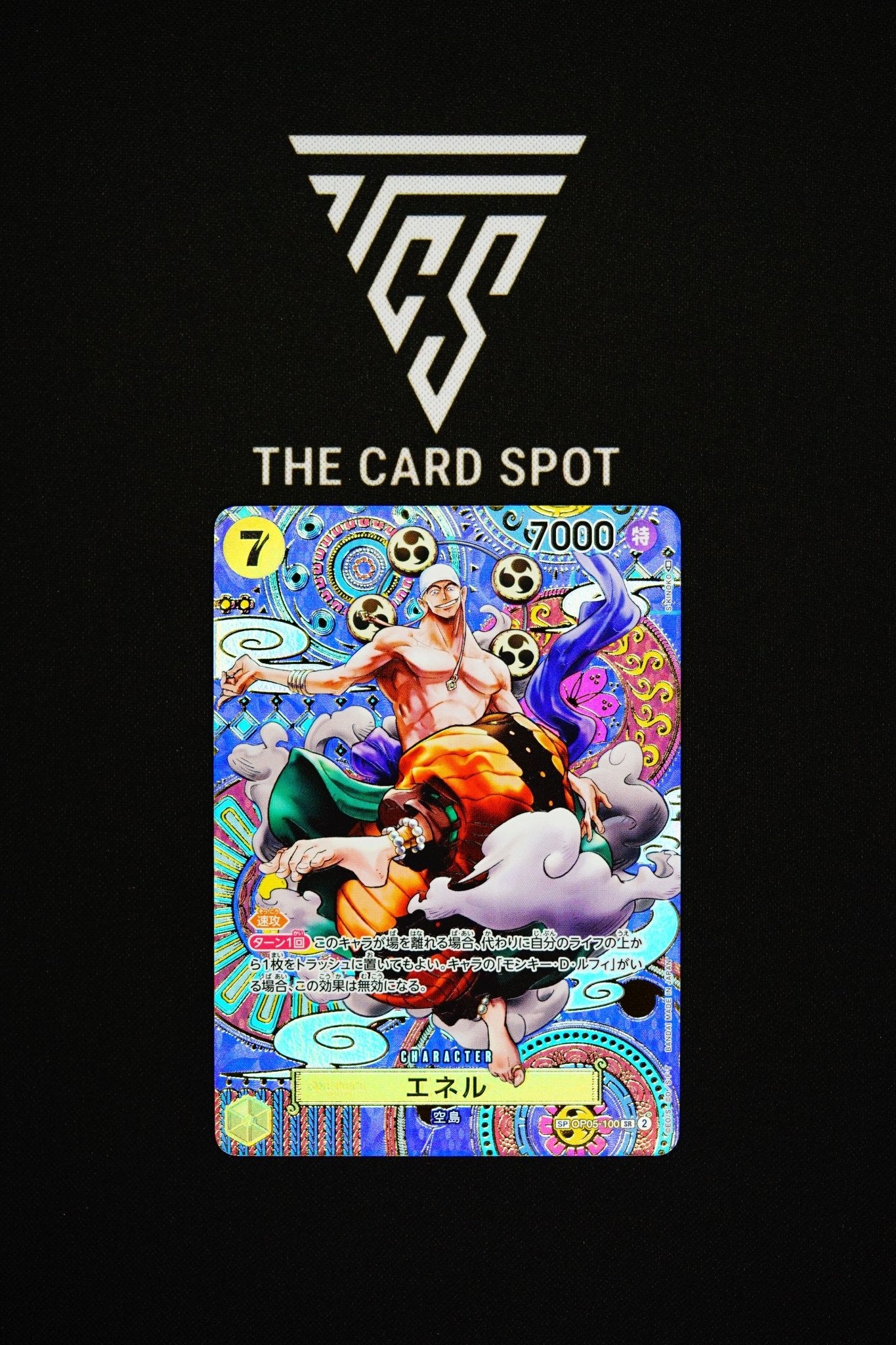 OP05 - 100 Enel - One Piece TCG - THE CARD SPOT PTY LTD.