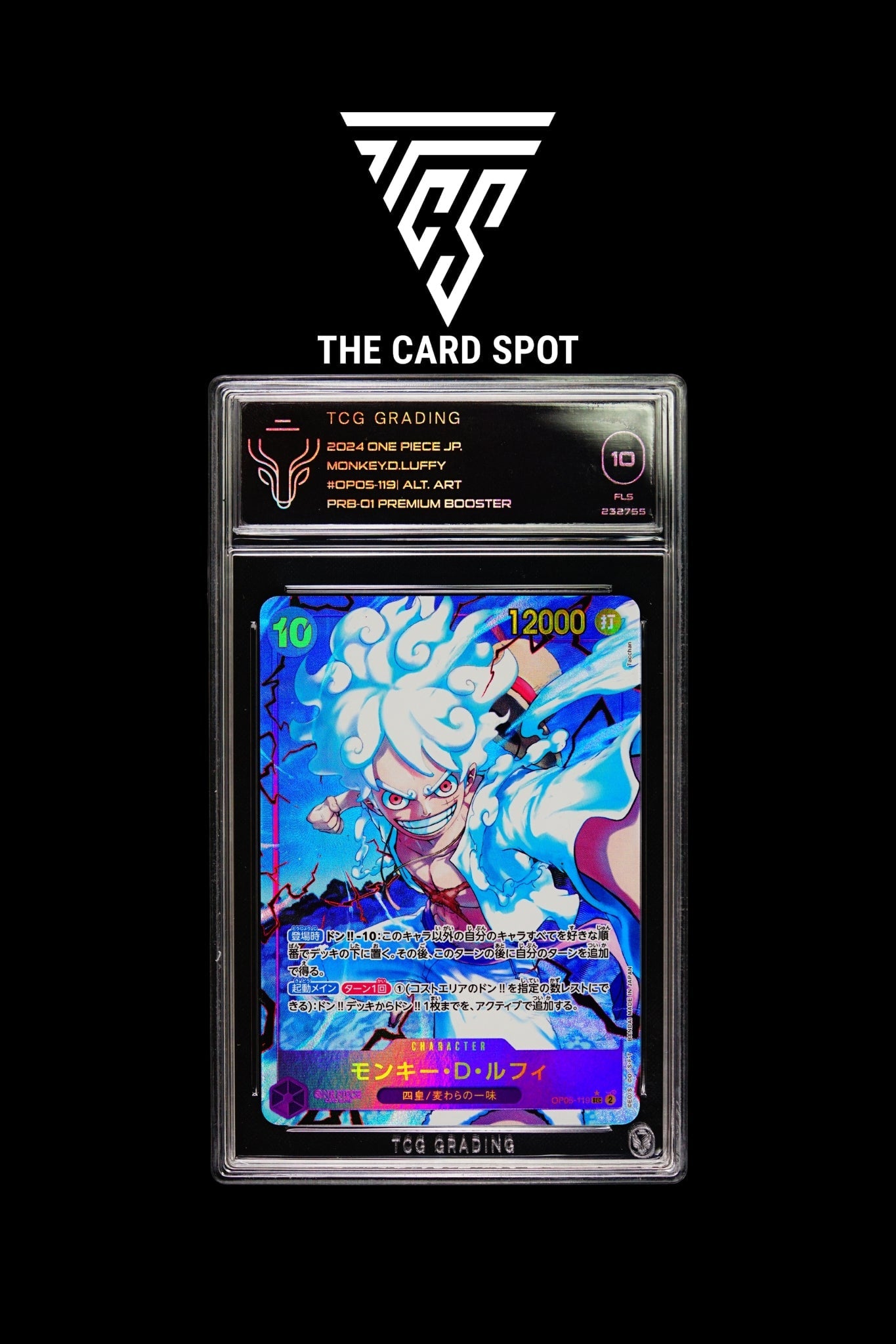 OP05 - 119 Monkey.D.Luffy TCG 10 - One Piece TCG - THE CARD SPOT PTY LTD.