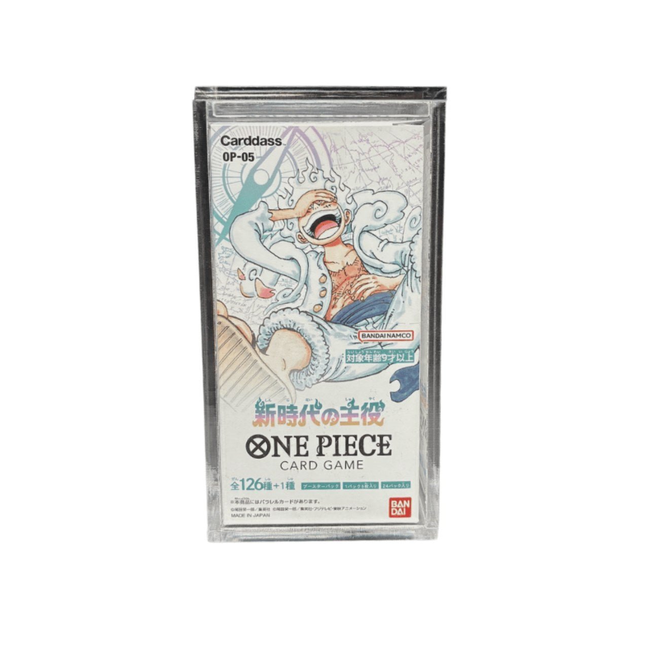 OP05+ Acrylic Case - THE CARD SPOT PTY LTD.