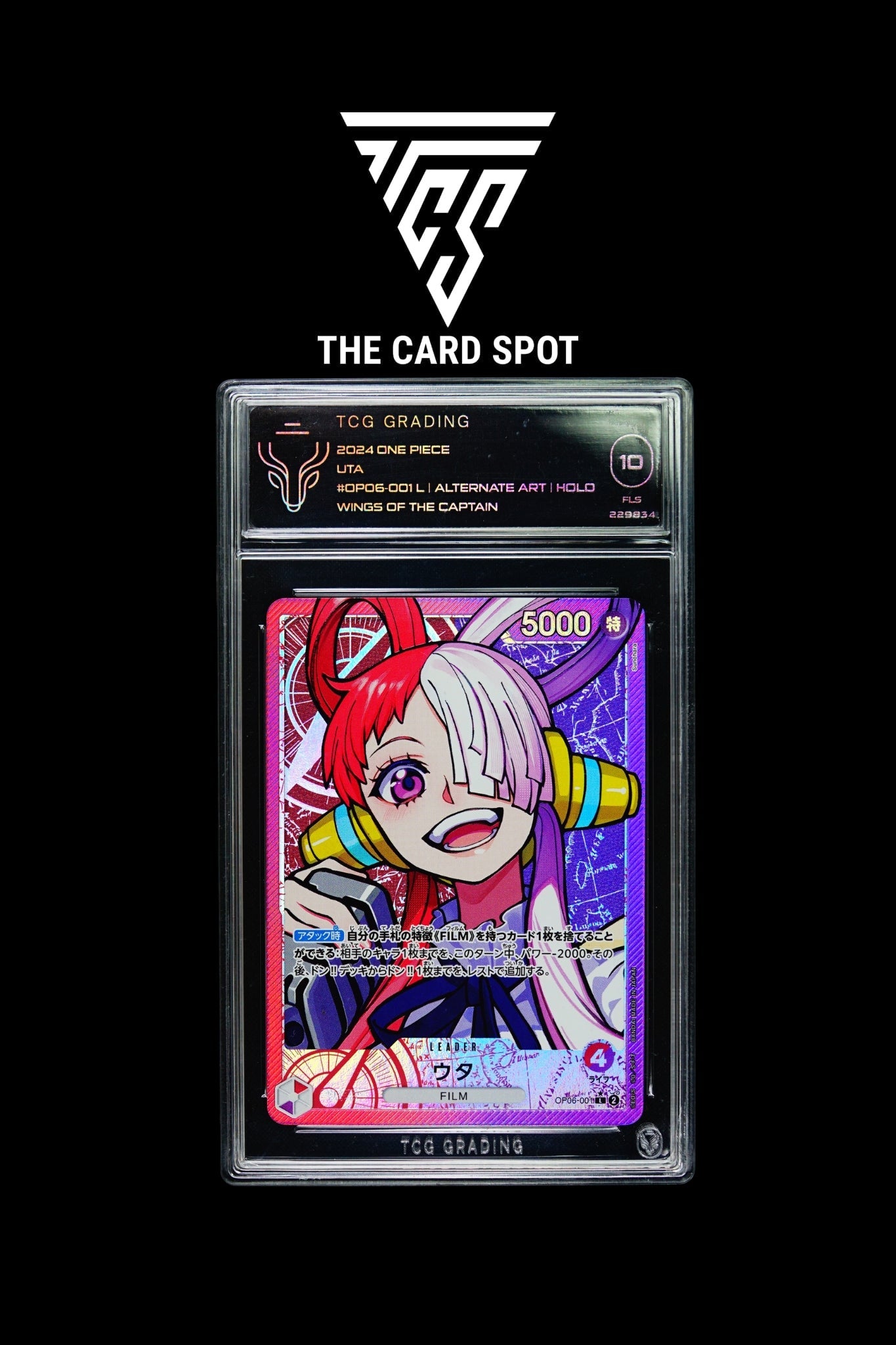 OP06 - 001 Uta TCG 10 - One Piece TCG - THE CARD SPOT PTY LTD.