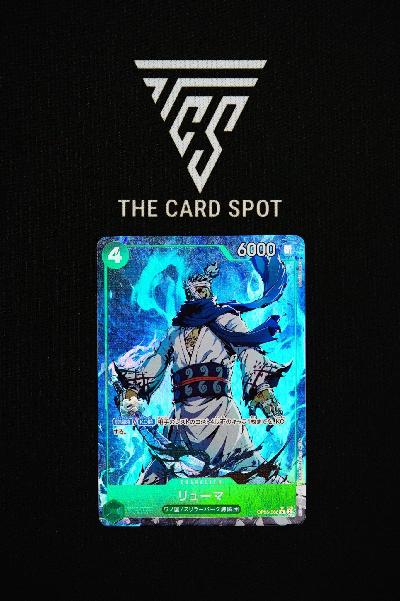 OP06 - 036 Ryuma (R) Parrallel - One Piece TCG - THE CARD SPOT PTY LTD.
