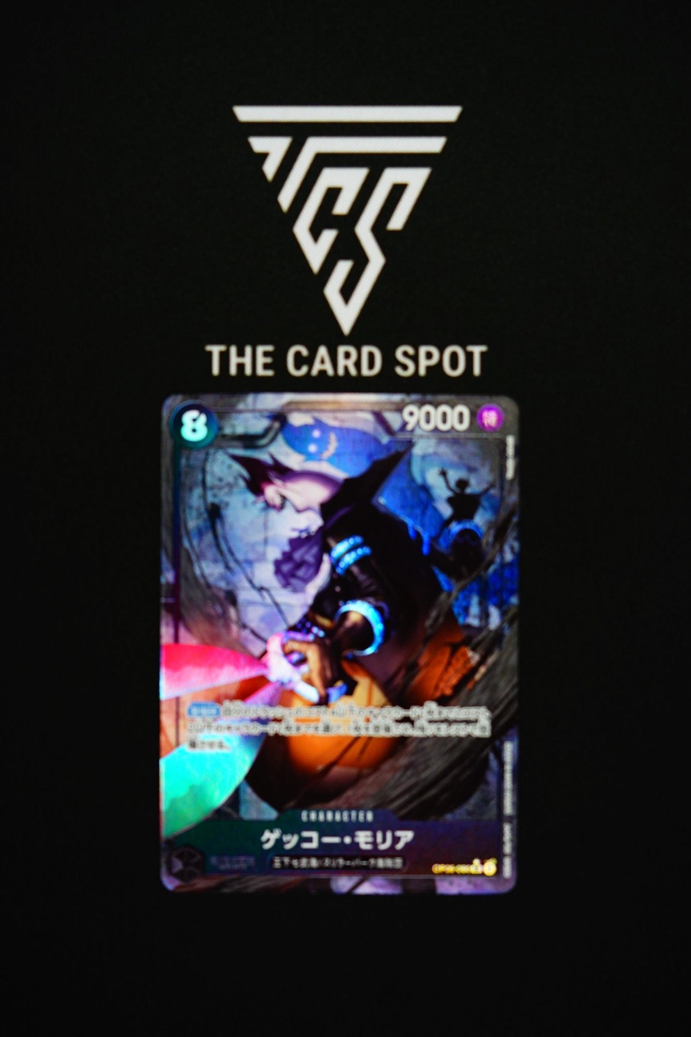 OP06 - 086 (SR) Parallel Gecko Moria - One Piece TCG - THE CARD SPOT PTY LTD.