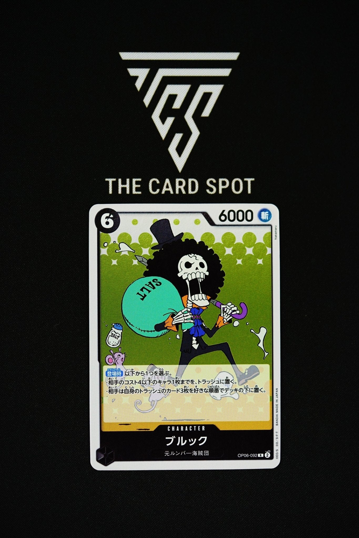 OP06-092 R Brook - One Piece - THE CARD SPOT PTY LTD.One Piece CardsONE PIECE