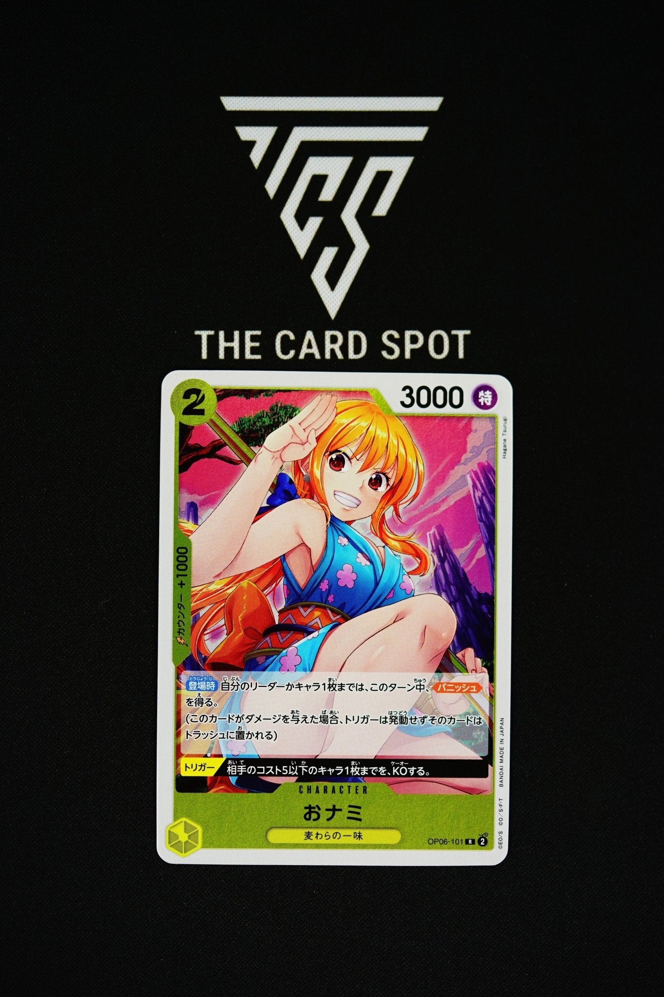 OP06-101 R O-Nami - One Piece - THE CARD SPOT PTY LTD.One Piece CardsONE PIECE