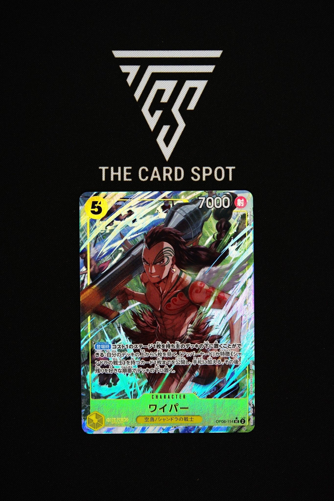 OP06-114 Wyper - One Piece TCG - THE CARD SPOT PTY LTD.