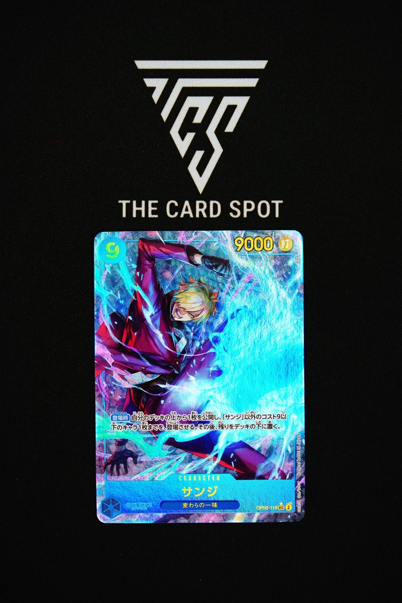 OP06 - 119 Sanji SEC Parallel - One Piece TCG - THE CARD SPOT PTY LTD.