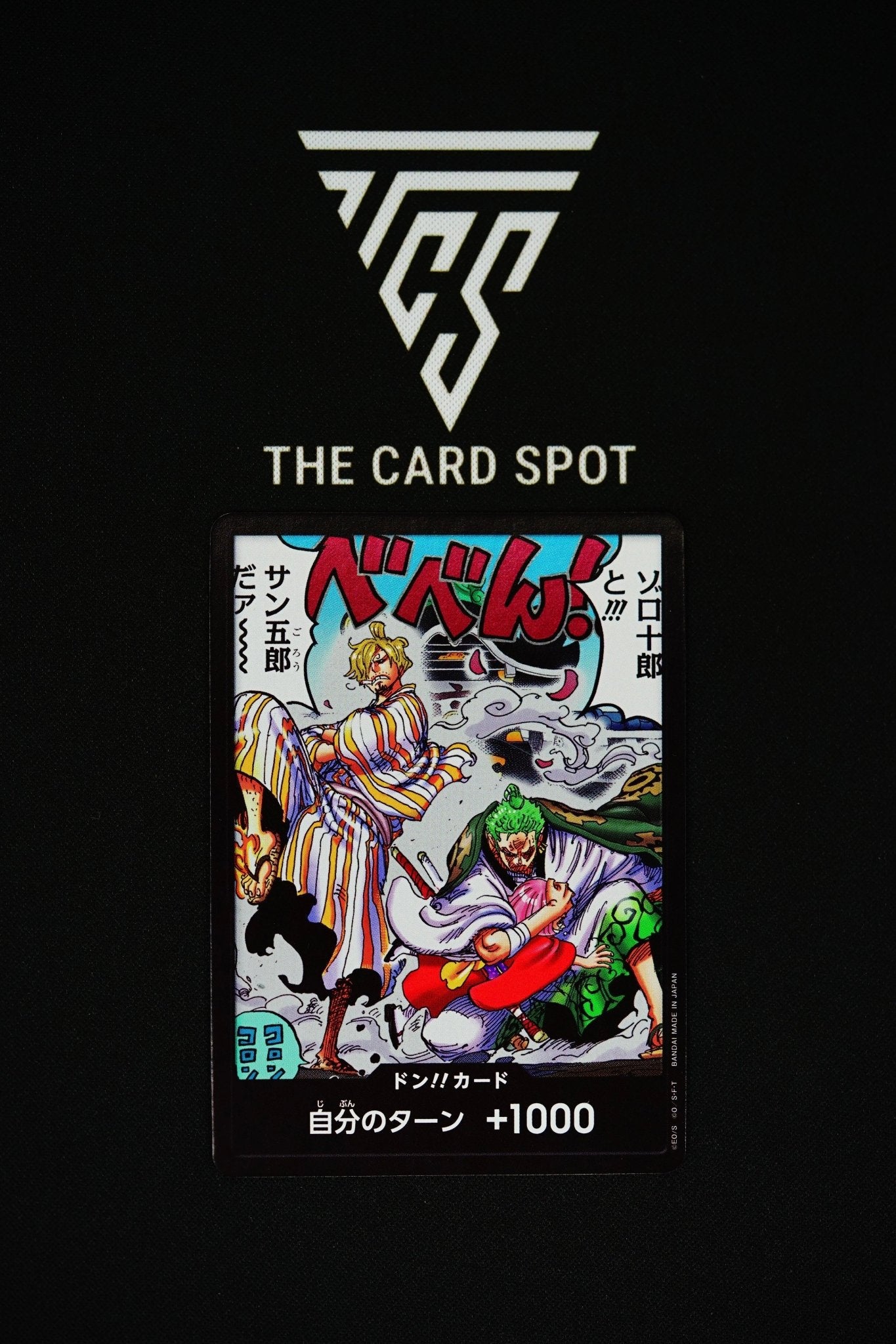 OP06 Don Card Alt Art - One Piece - THE CARD SPOT PTY LTD.One Piece CardsONE PIECE
