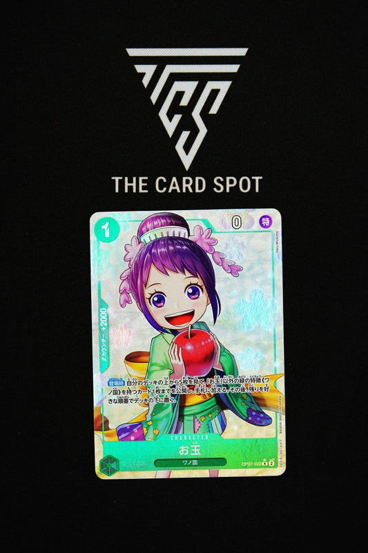 OP07 - 022 Otama (R) Alt Art - One Piece TCG - THE CARD SPOT PTY LTD.