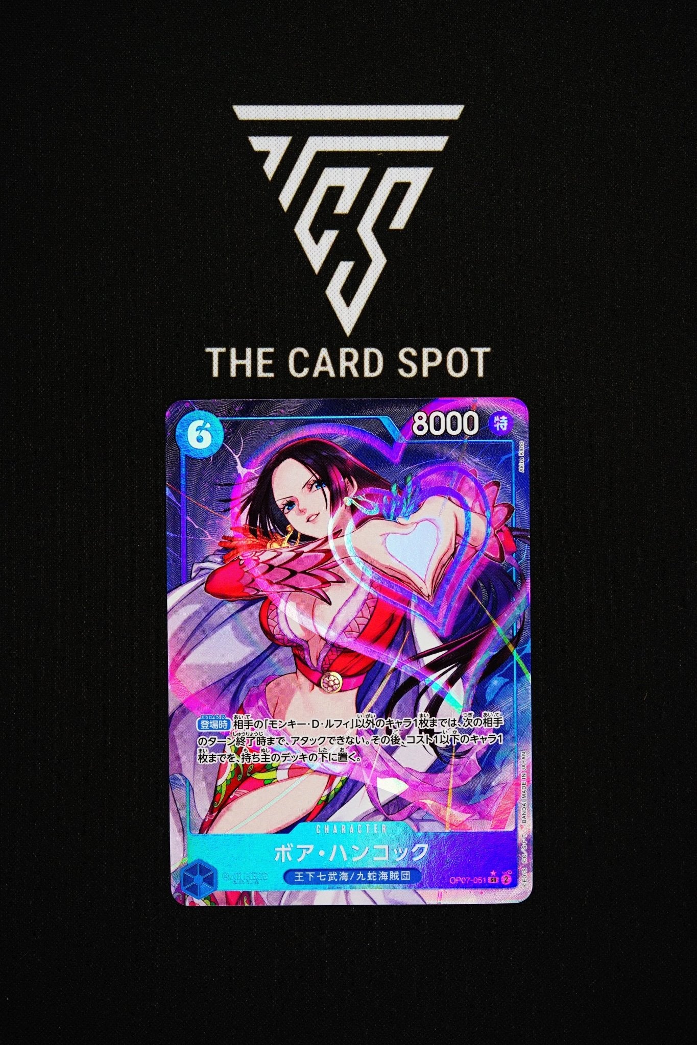 OP07 - 051 Boa Hancock - One Piece TCG - THE CARD SPOT PTY LTD.