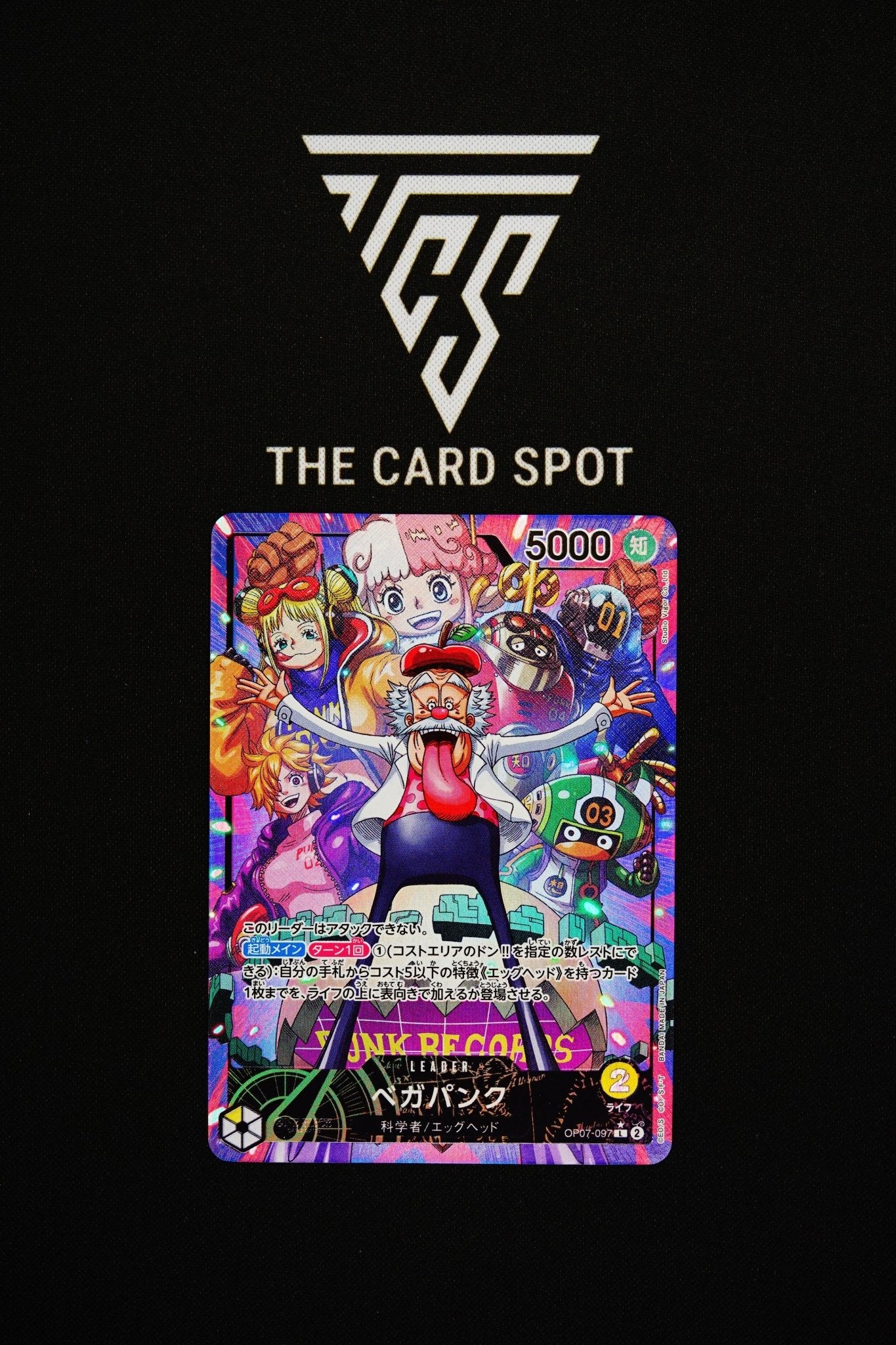 OP07 - 097 Vegapunk Alt Art - One Piece TCG - THE CARD SPOT PTY LTD.