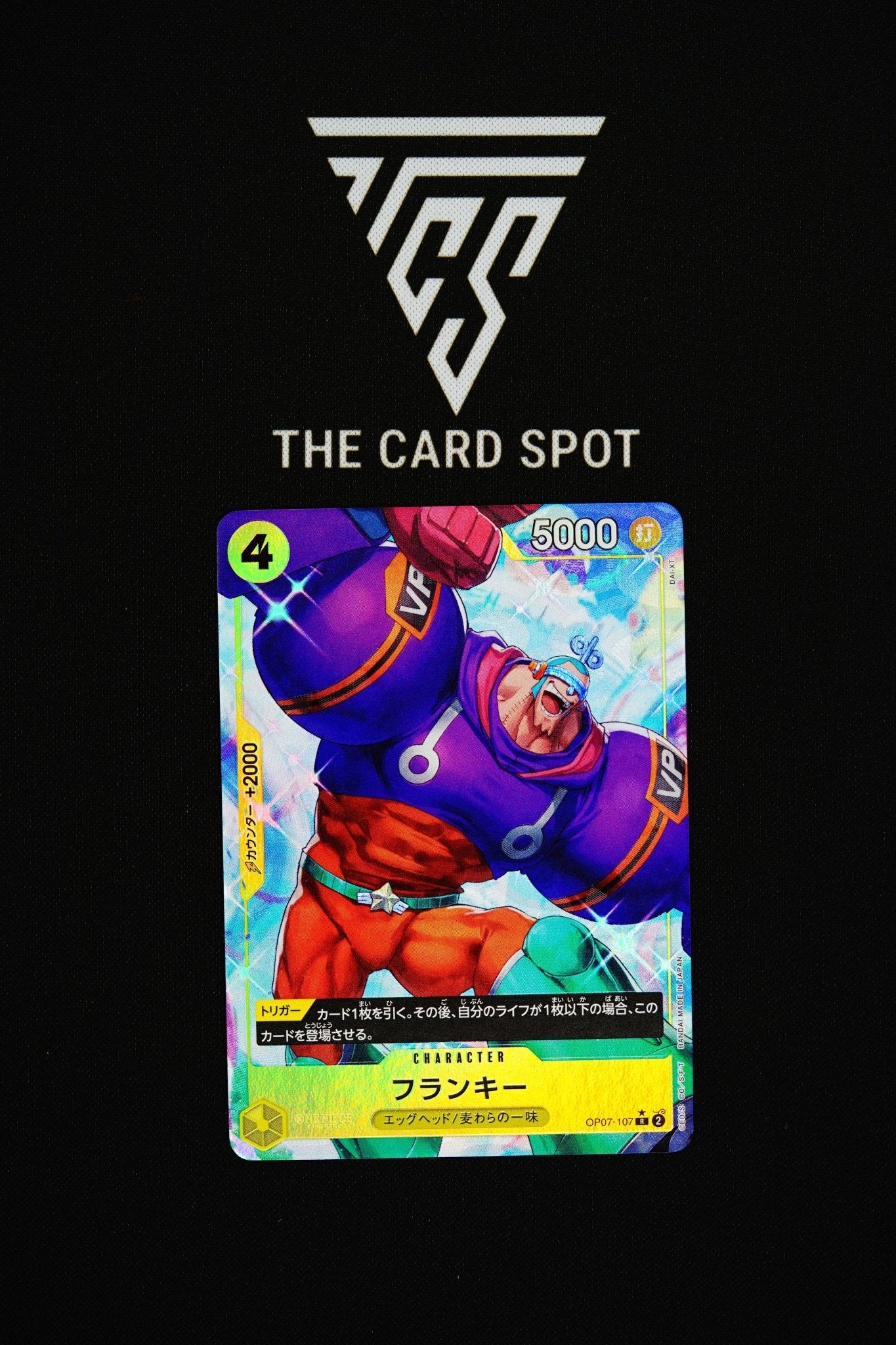 OP07 - 107 Franky (R) Alt Art&nbsp; - One Piece TCG - THE CARD SPOT PTY LTD.