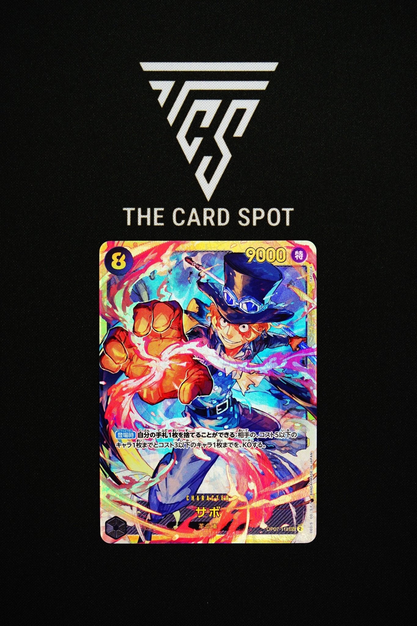 OP07 - 118 Sabo - One Piece TCG - THE CARD SPOT PTY LTD.