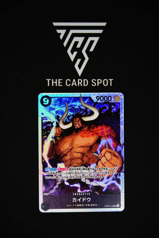 OP08 - 079 SR Kaido - One Piece - THE CARD SPOT PTY LTD.