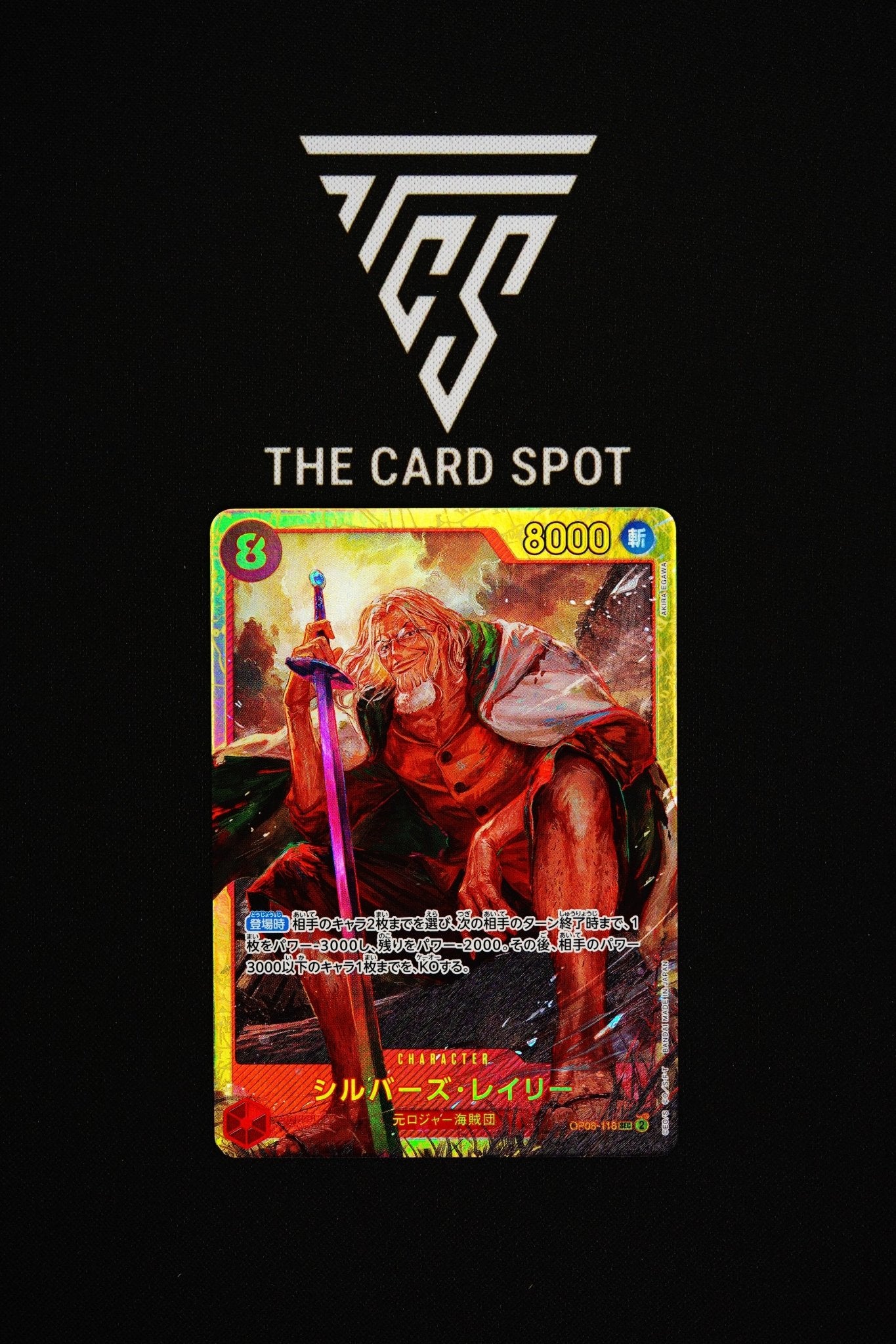 OP08-118 Silvers Rayleigh - One Piece TCG - THE CARD SPOT PTY LTD.