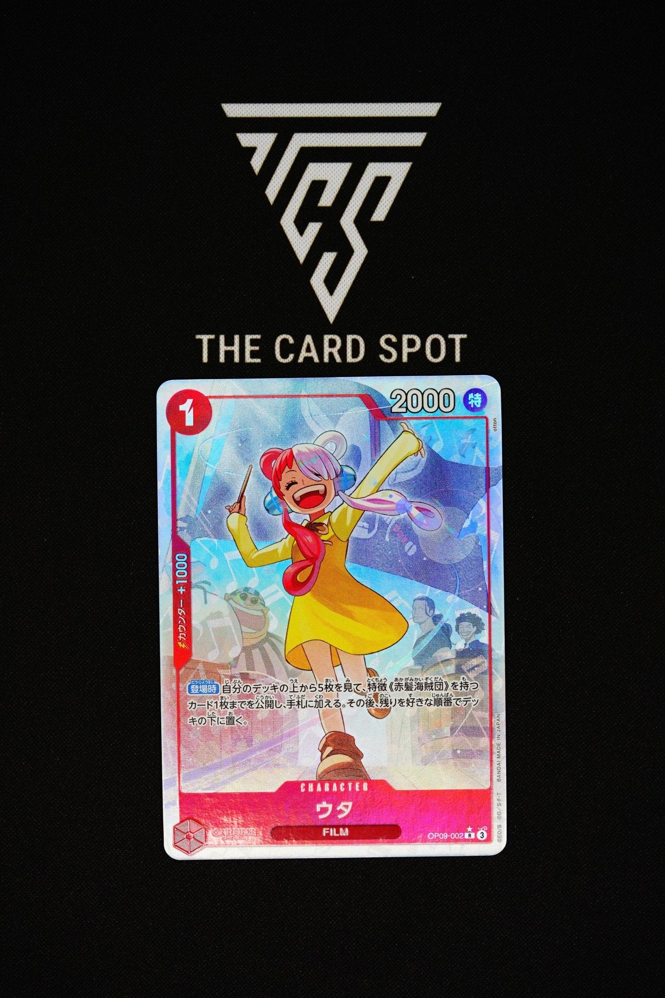 OP09 - 002 - Uta - One Piece TCG - THE CARD SPOT PTY LTD.