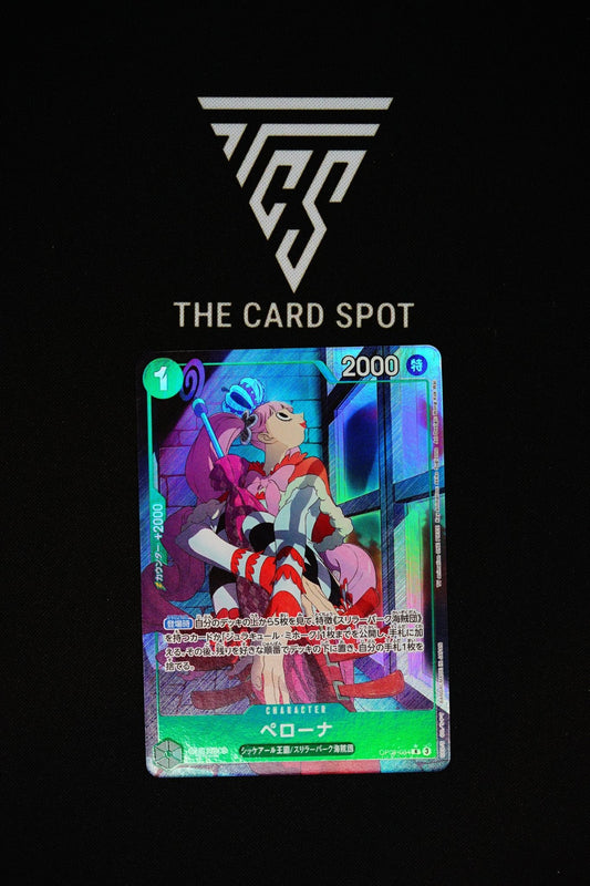 OP09 - 034 - Perona R ALT ART - One Piece TCG - THE CARD SPOT PTY LTD.
