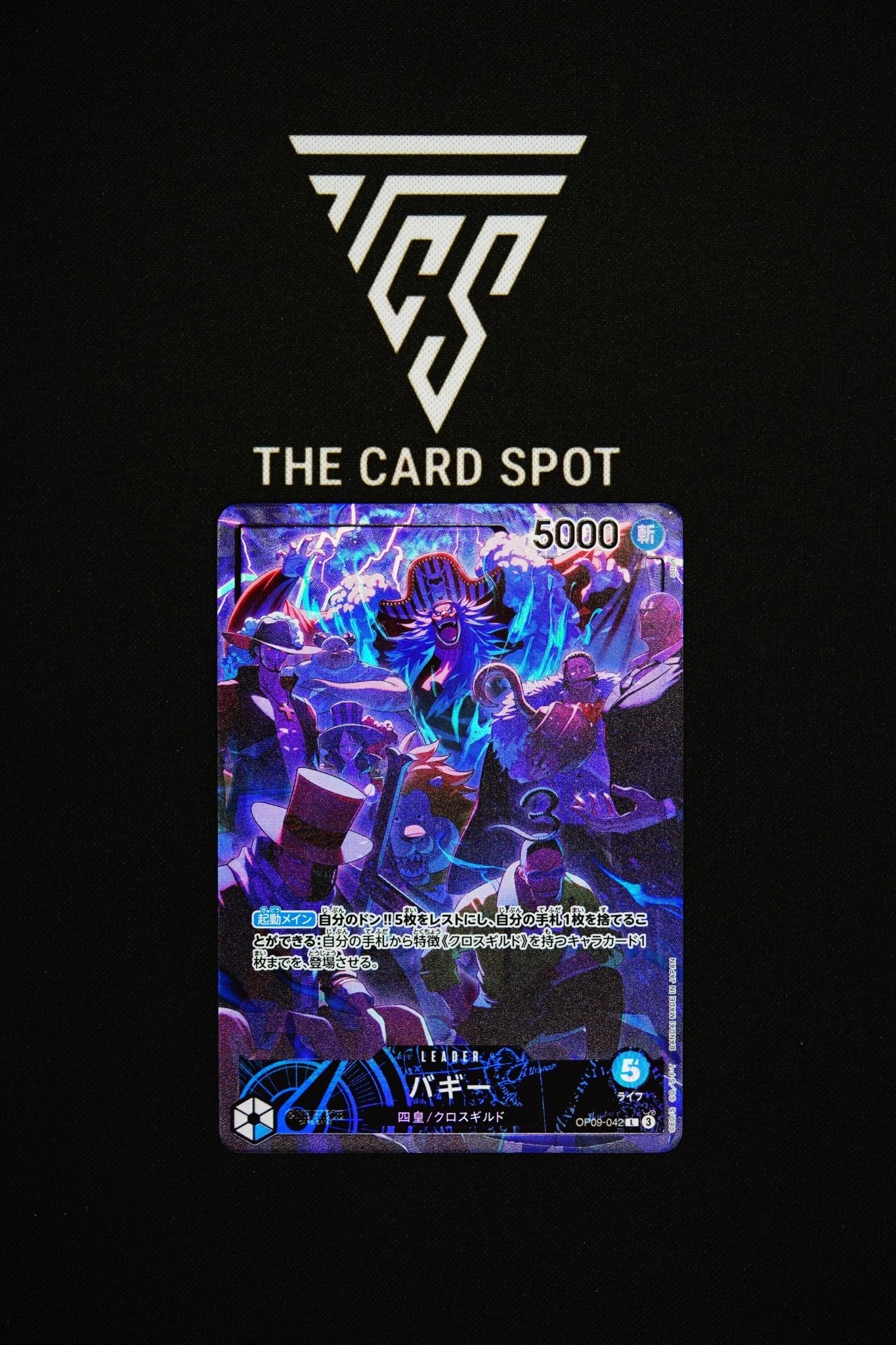 OP09 - 042 Buggy - One Piece TCG - THE CARD SPOT PTY LTD.