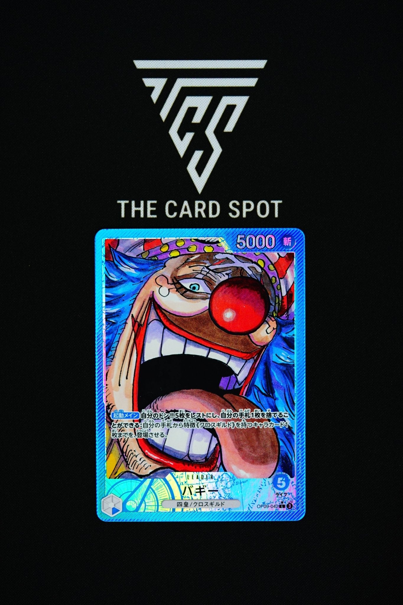 OP09 - 042 Buggy - One Piece TCG - THE CARD SPOT PTY LTD.