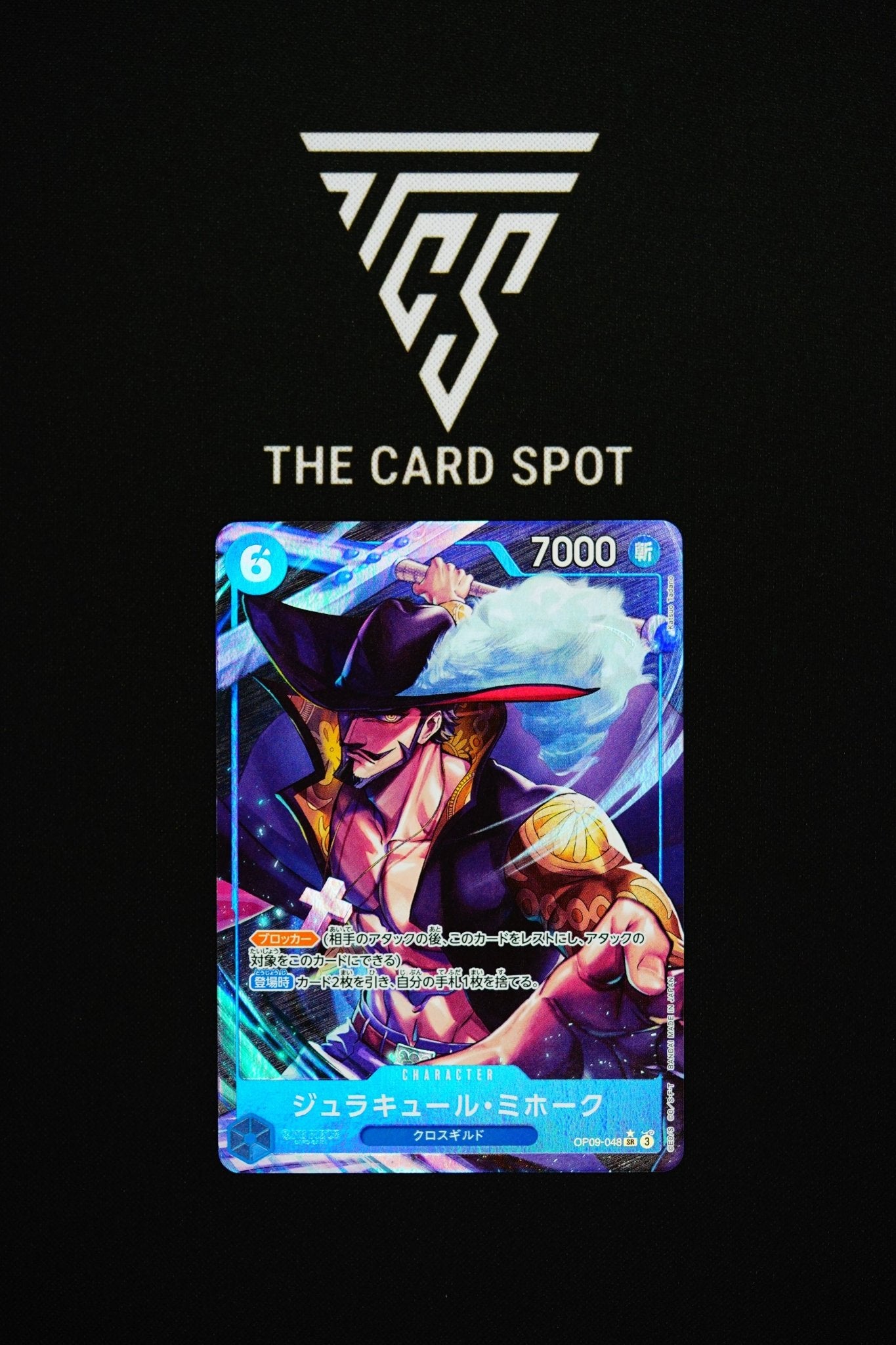 OP09 - 048 Dracule Mihawk - One Piece TCG - THE CARD SPOT PTY LTD.