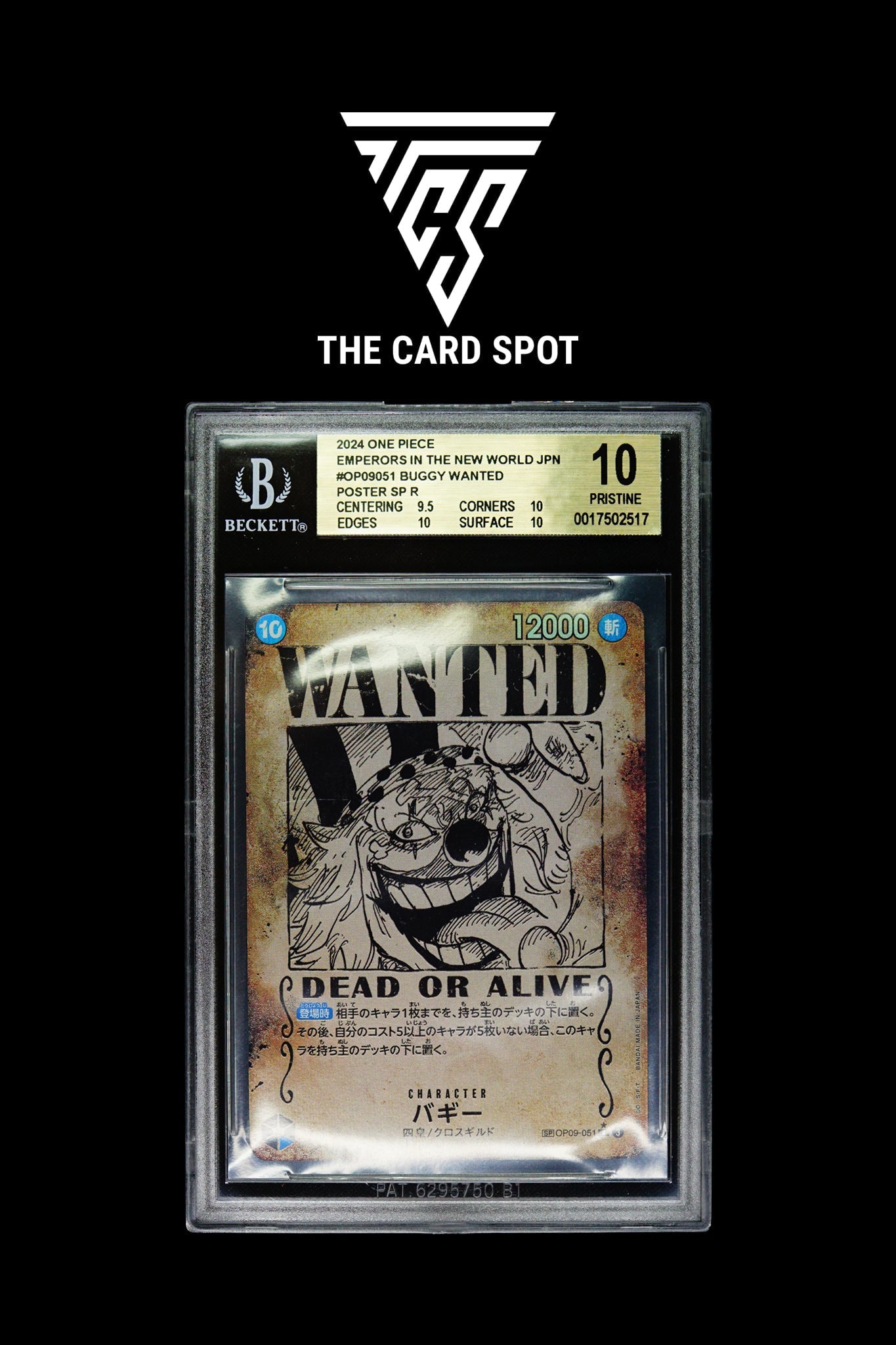 OP09 - 051 - Buggy Wanted Leader Alt Art BGS 10 - One Piece TCG - THE CARD SPOT PTY LTD.