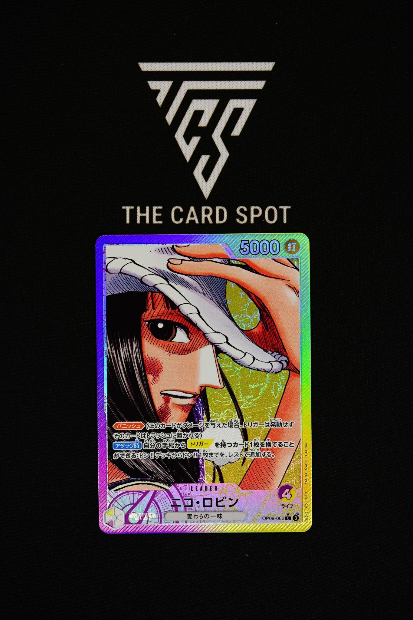 OP09-062 - Nico Robin L Alt Art - One Piece TCG – THE CARD SPOT PTY LTD.