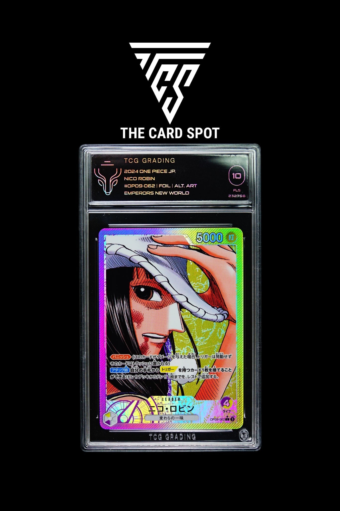 OP09 - 062 Nico Robin TCG 10 - One Piece TCG - THE CARD SPOT PTY LTD.