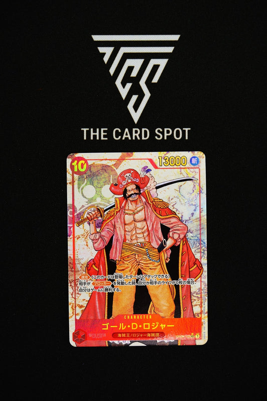 OP09 - 118 SEC/P Gol D Roger - One Piece TCG - THE CARD SPOT PTY LTD.