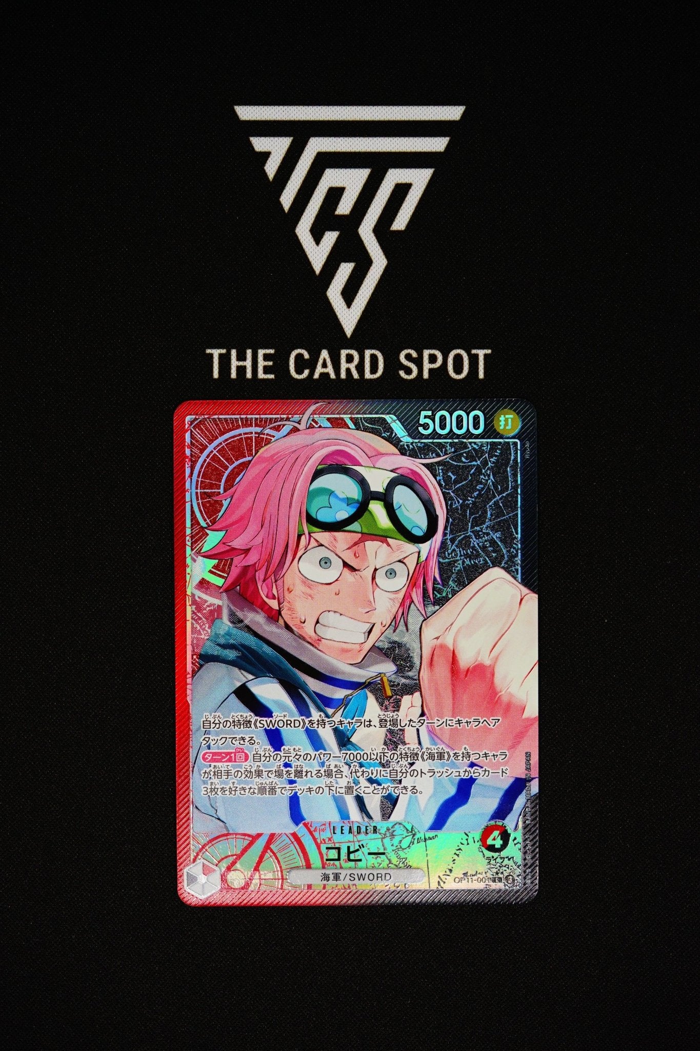 OP11 - 001 Koby Leader - One Piece TCG - THE CARD SPOT PTY LTD.