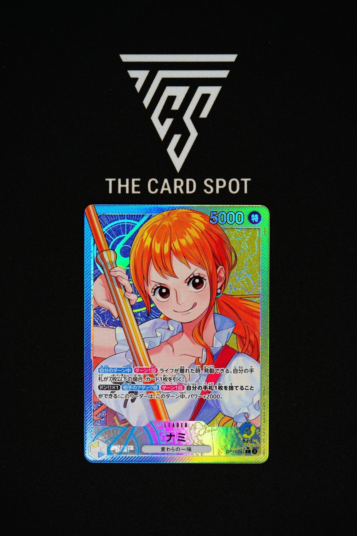 OP11 - 041 L - Nami - One Piece TCG - THE CARD SPOT PTY LTD.