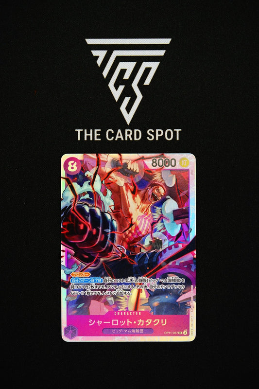 OP11 - 067 Charlotte Katakuri - One Piece TCG - THE CARD SPOT PTY LTD.
