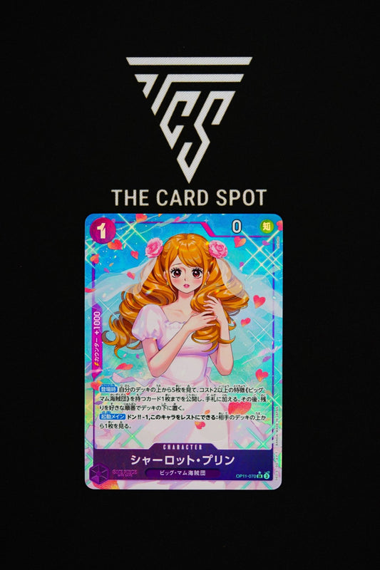 OP11-070 Charlotte Pudding - One Piece TCG - THE CARD SPOT PTY LTD.