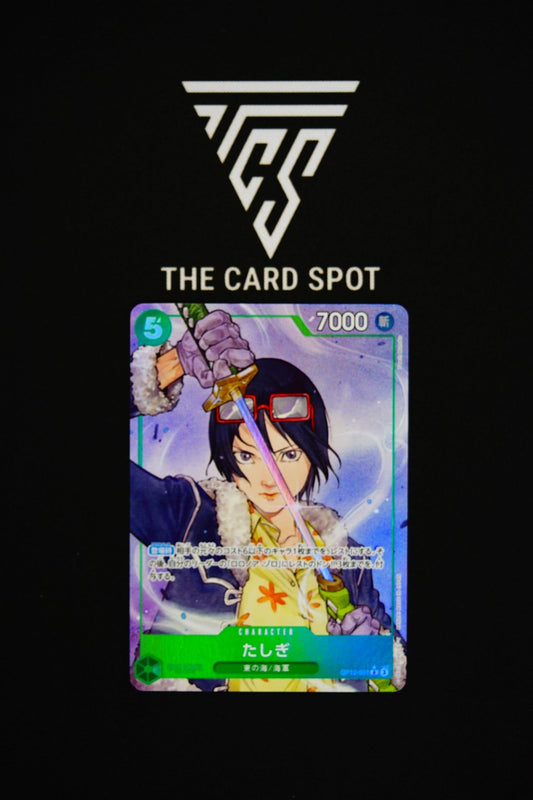 OP12-031 Tashigi - One Piece TCG - THE CARD SPOT PTY LTD.