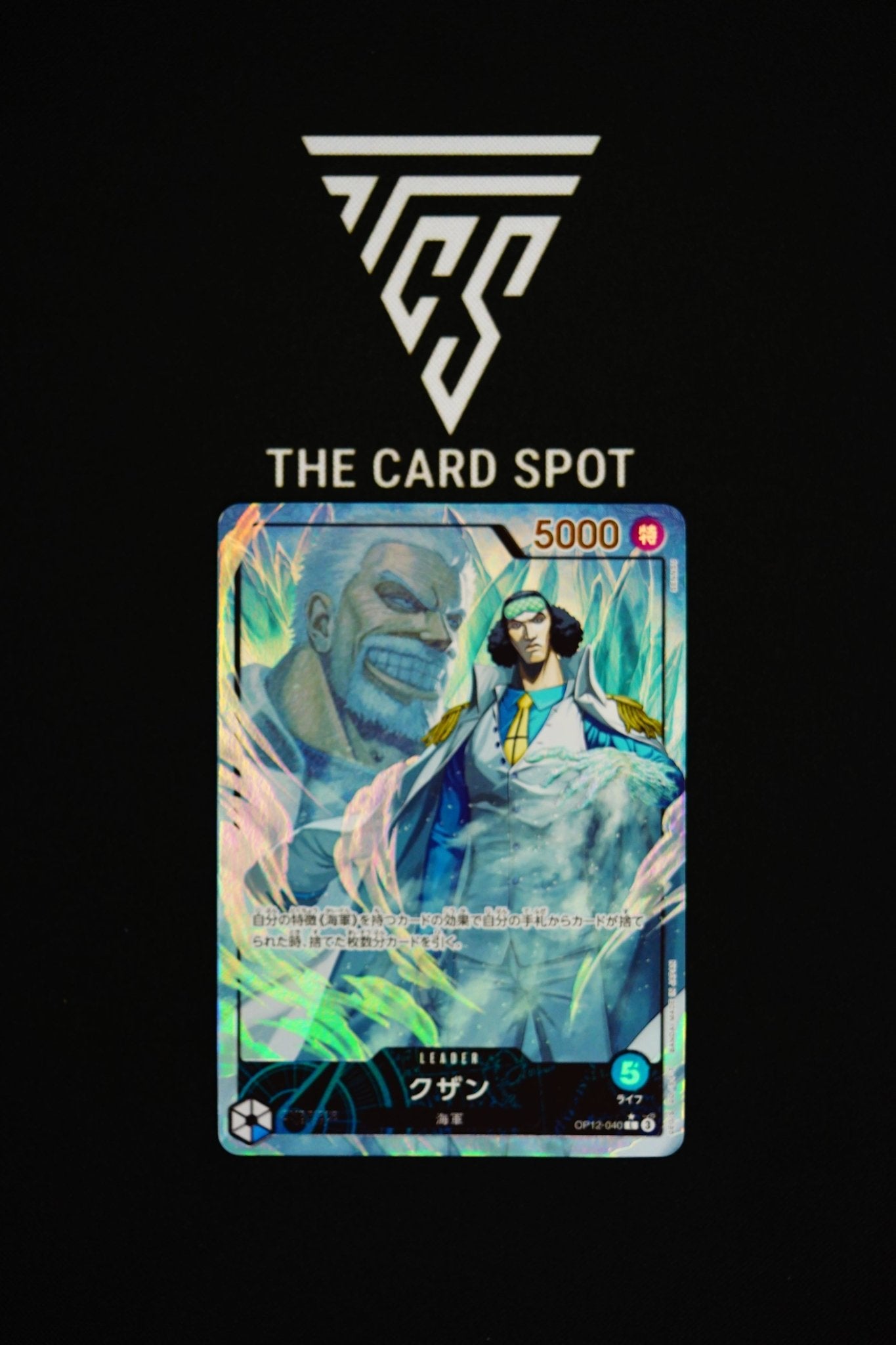 OP12-040 Kuzan - One Piece TCG - THE CARD SPOT PTY LTD.