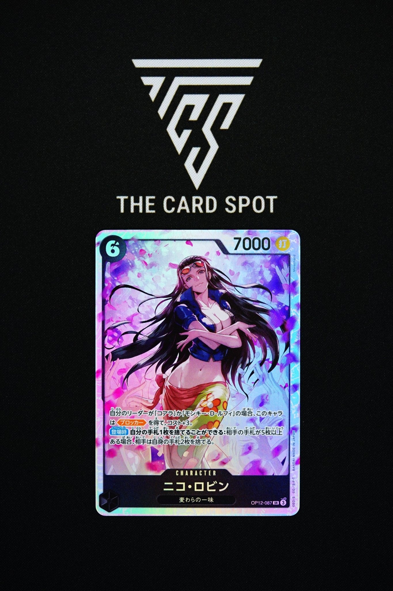 OP12 - 087 Nico Robin - One Piece TCG - THE CARD SPOT PTY LTD.