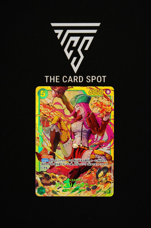 OP12-118 Jewelry Bonney - One Piece TCG - THE CARD SPOT PTY LTD.