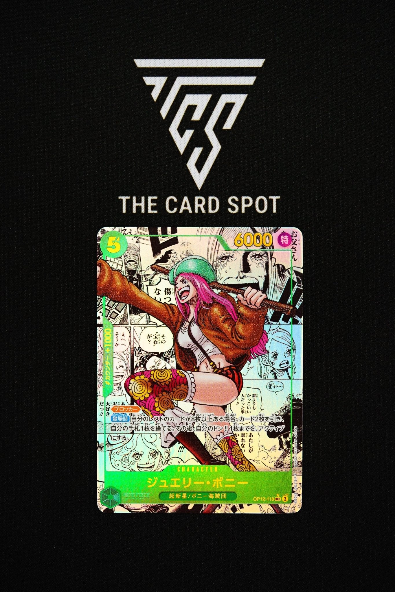 OP12 - 118 SEC Jewelry Bonney MANGA - One Piece TCG - THE CARD SPOT PTY LTD.