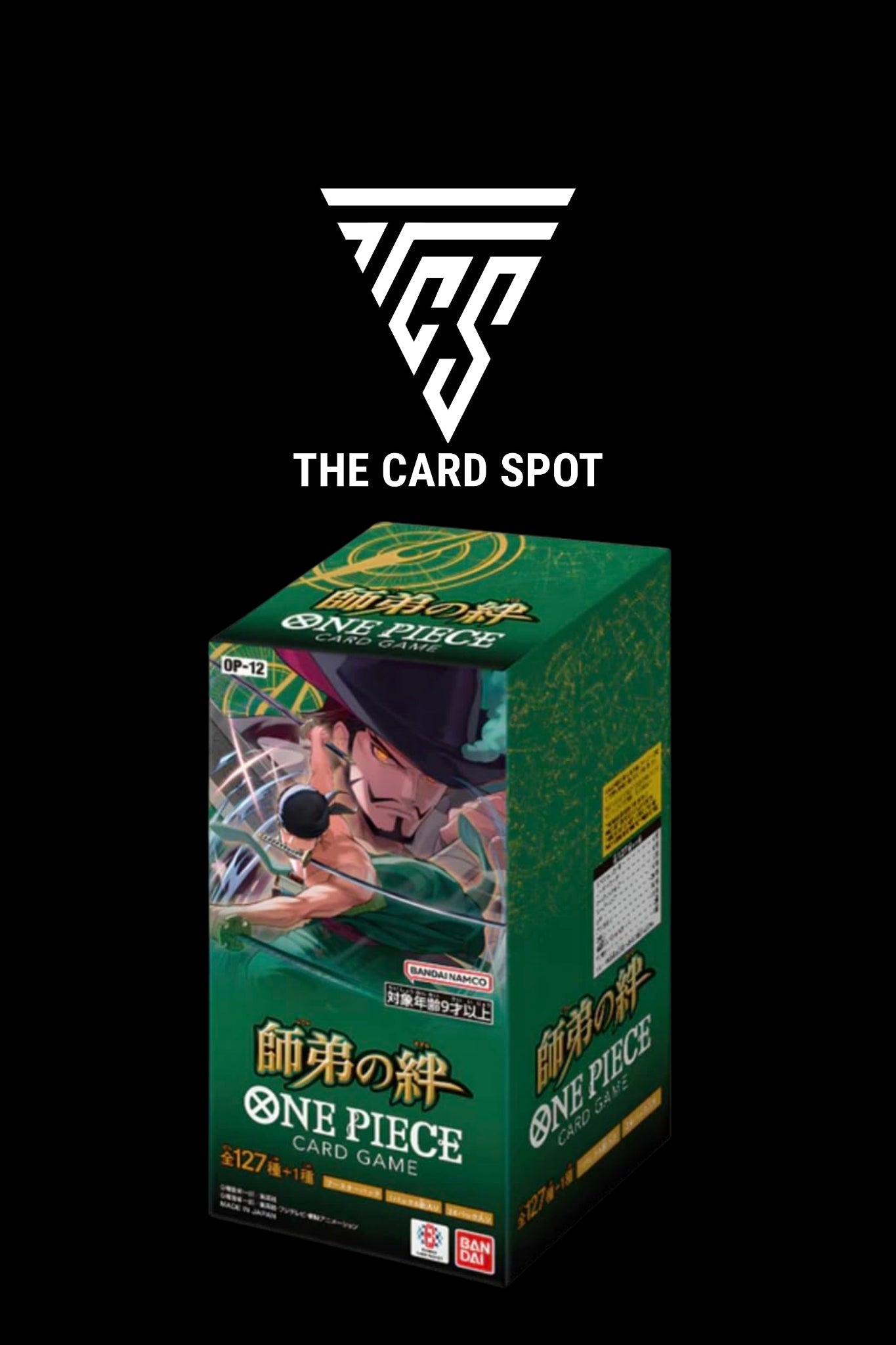 OP12 Booster Box Legacy Of The Master - One Piece TCG Japanese - THE CARD SPOT PTY LTD.
