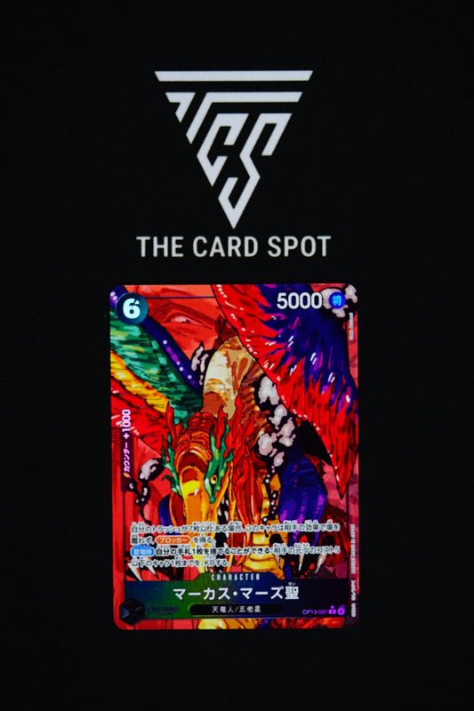 OP13 - 091 St Marcus Mars R Alt Art - One Piece TCG - THE CARD SPOT PTY LTD.