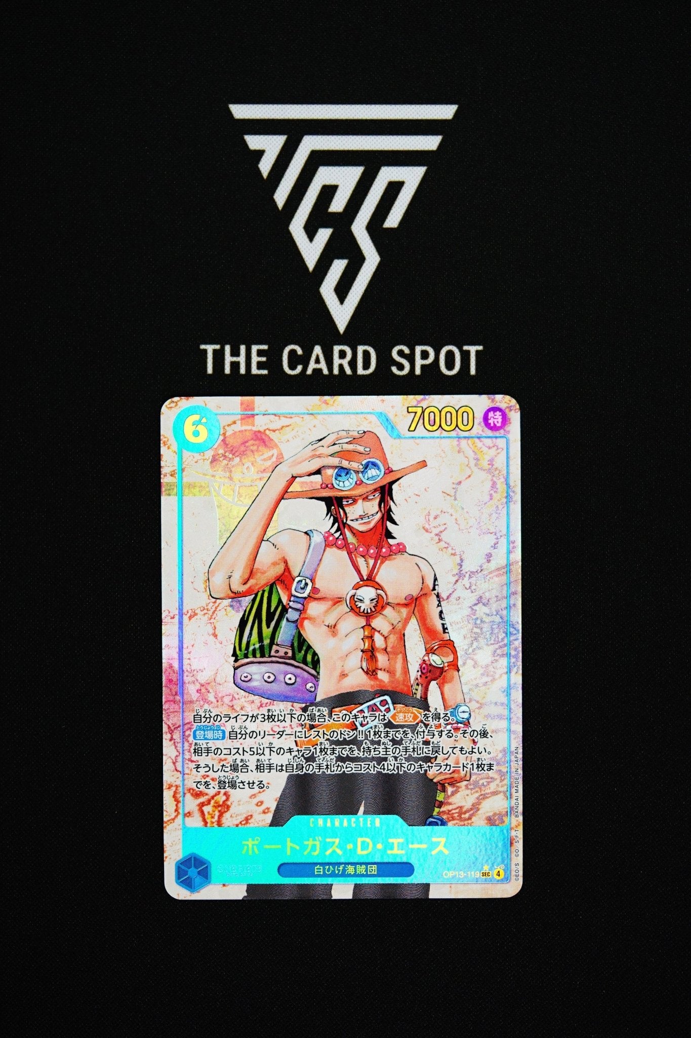 OP13 - 119 Portgas D Ace SEC - One Piece TCG - THE CARD SPOT PTY LTD.