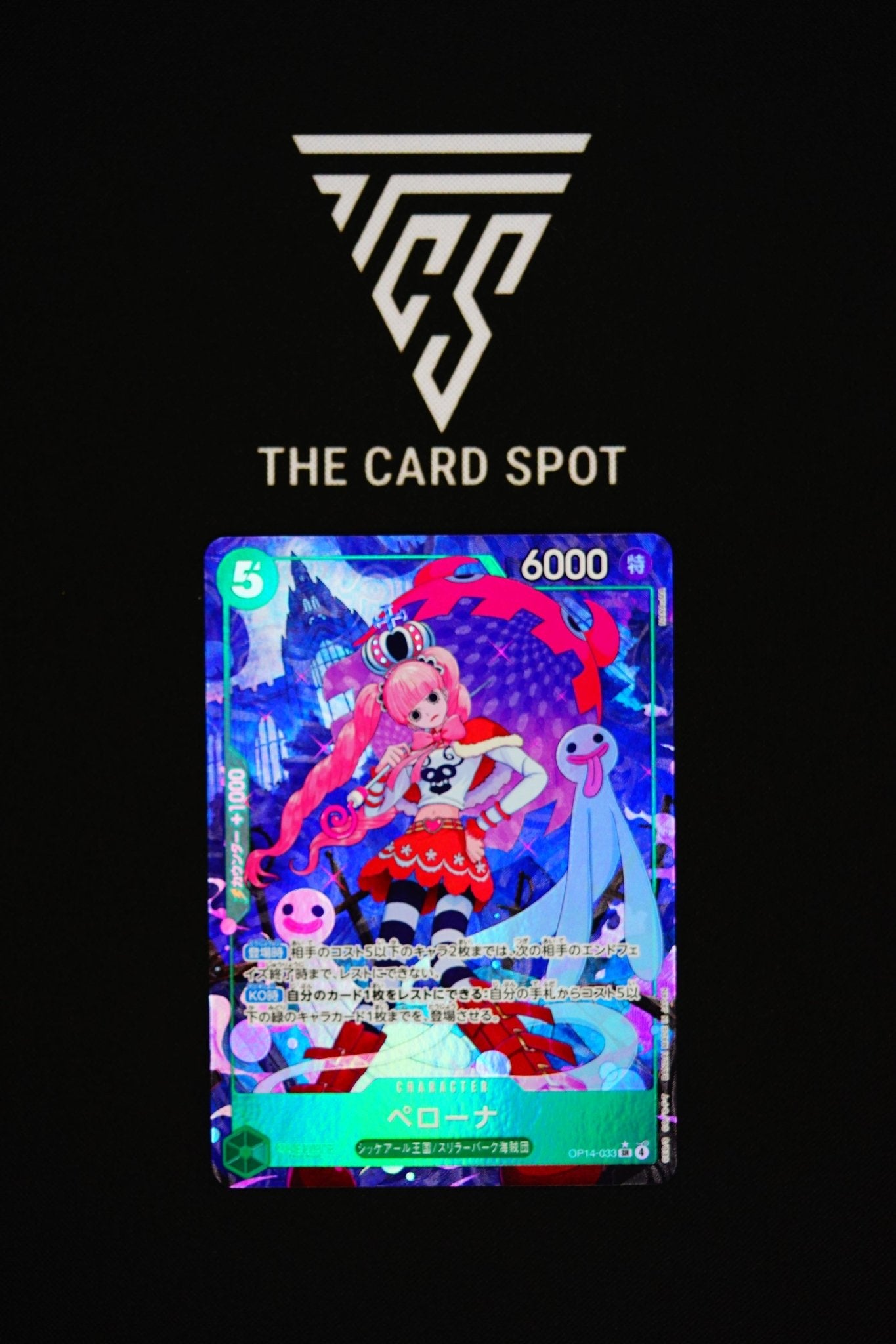 OP14 - 033 Perona SR Alt Art - One Piece TCG - THE CARD SPOT PTY LTD.