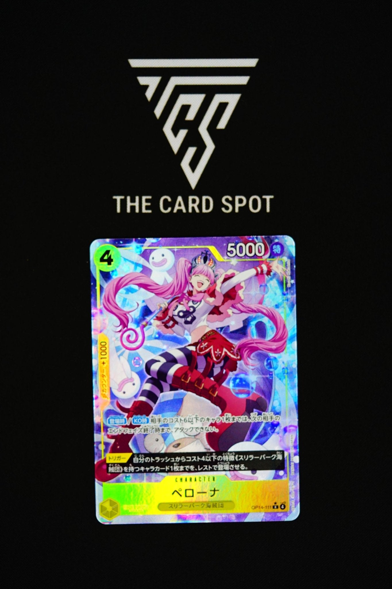 OP14 - 111 Perona Alt Art - One Piece TCG - THE CARD SPOT PTY LTD.