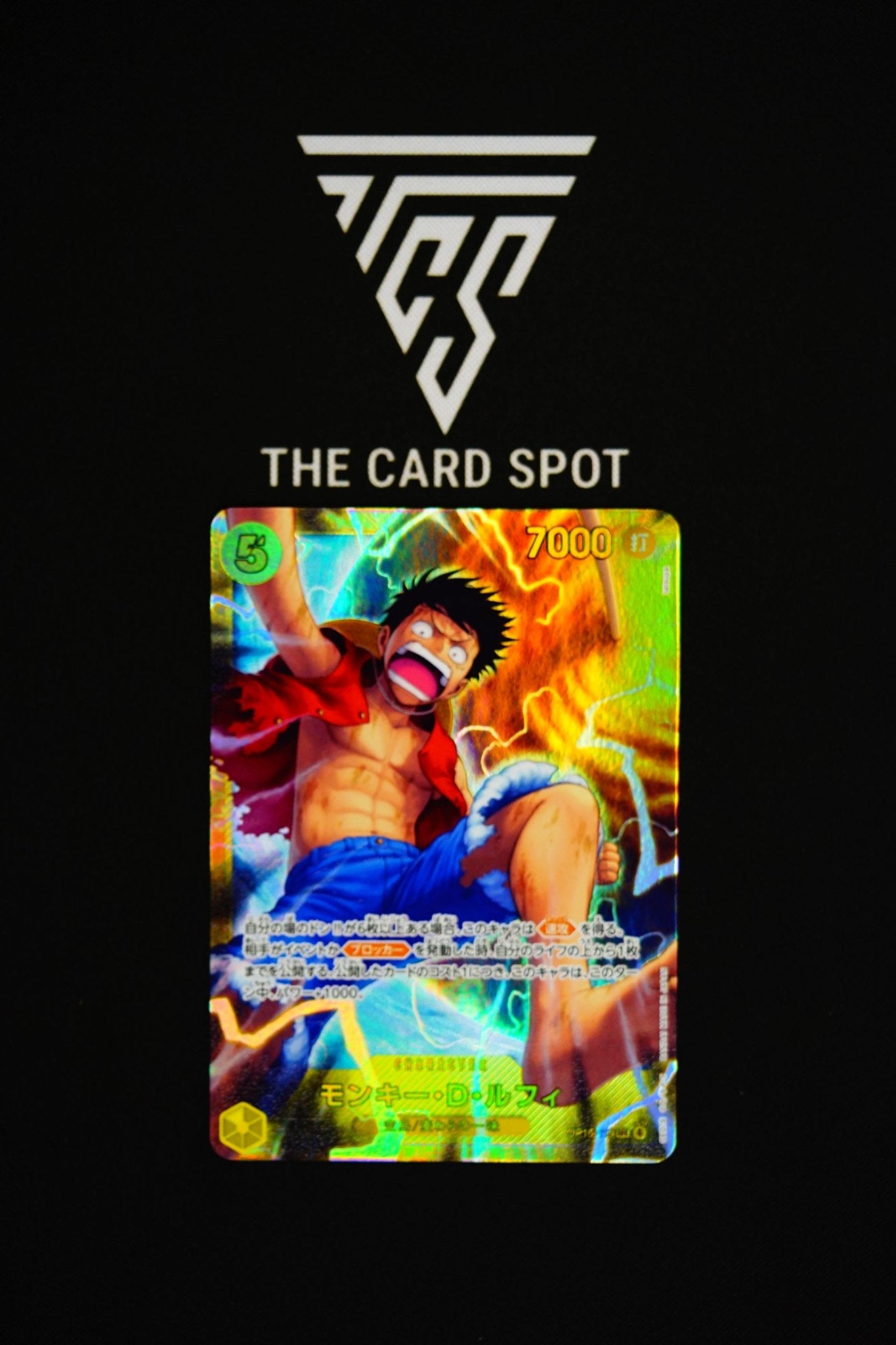 OP15-119 Monkey.D.Luffy - One Piece TCG - THE CARD SPOT PTY LTD.