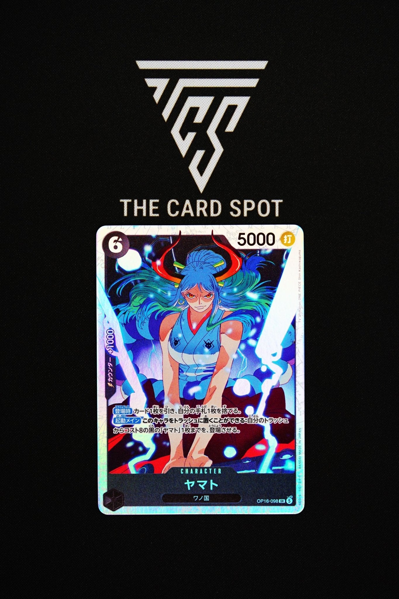 OP16-098 Yamato - One Piece TCG - THE CARD SPOT PTY LTD.