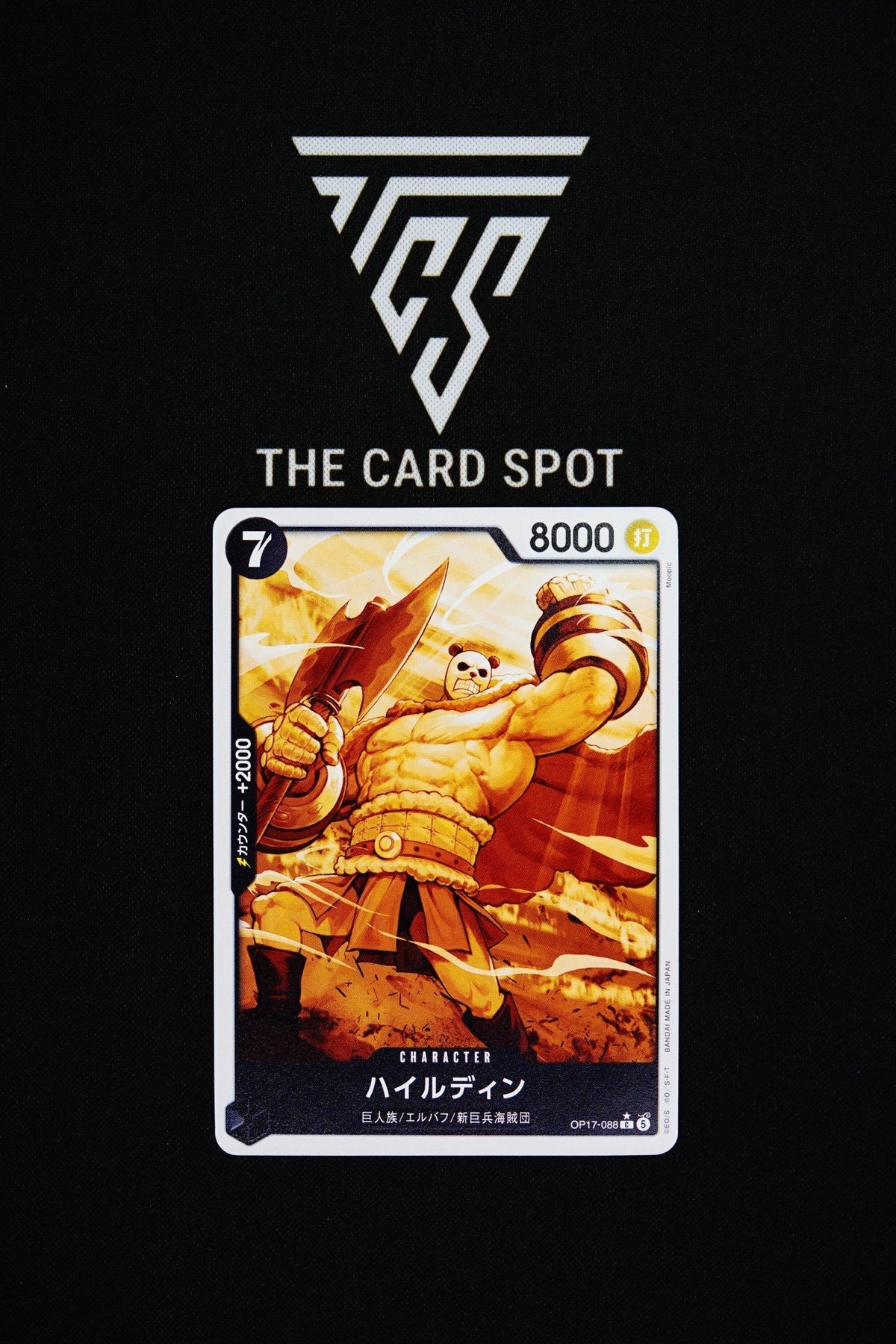 OP17-088 Hajrudin [Pandaman Art] - One Piece TCG - THE CARD SPOT PTY LTD.