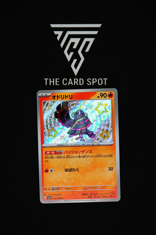 Oricorio 214/190 S - Pokemon TCG - THE CARD SPOT PTY LTD.