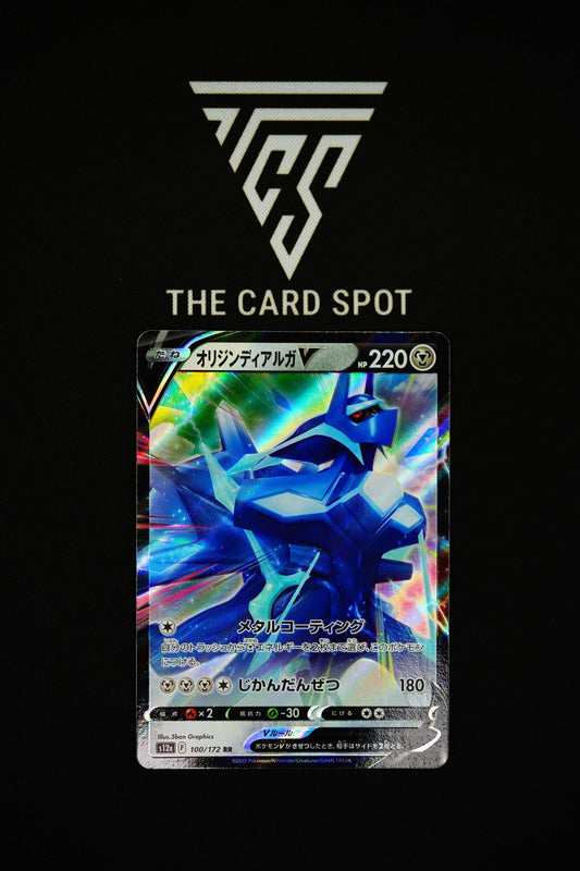 Origin Forme Dialga V (100/172) - VSTAR Universe Pokemon - THE CARD SPOT PTY LTD.