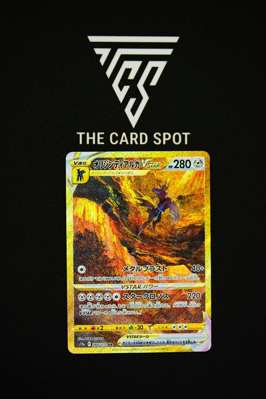 Origin Forme Dialga VSTAR (260/172) - VSTAR Universe Pokemon - THE CARD SPOT PTY LTD.