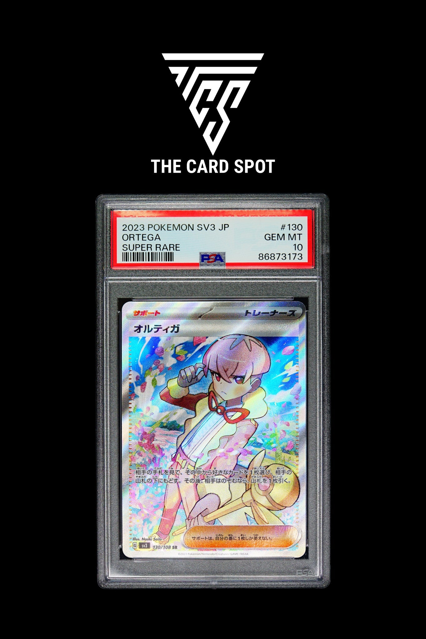 Ortega SR PSA 10 - Pokemon TCG - THE CARD SPOT PTY LTD.