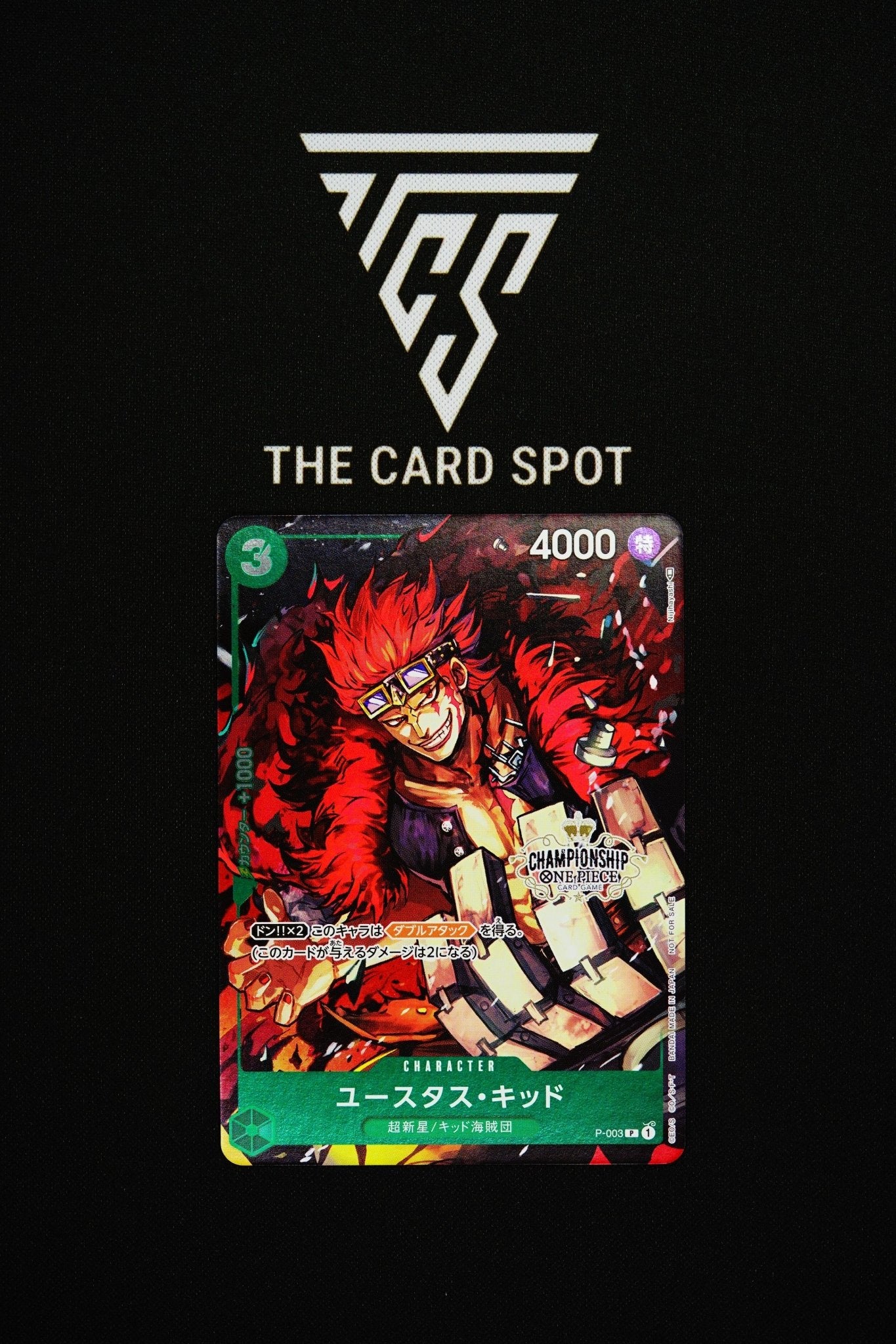 P - 003 Eustass "Captain" Kid Championship - One Piece TCG - THE CARD SPOT PTY LTD.